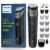 Philips Norelco Multigroom Series 5000 18 Piece, Beard Face, Hair, Body and Intimate Hair Trimmer for Men – NO BLADE OIL MG5910/49